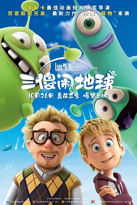 午夜影网